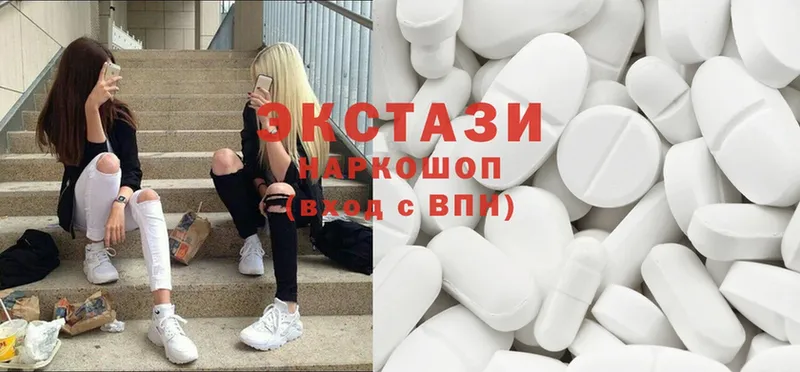 Ecstasy ешки  наркотики  MEGA зеркало  Лесной 