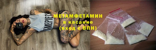 MESCALINE Беломорск