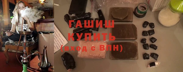 крисы Белокуриха