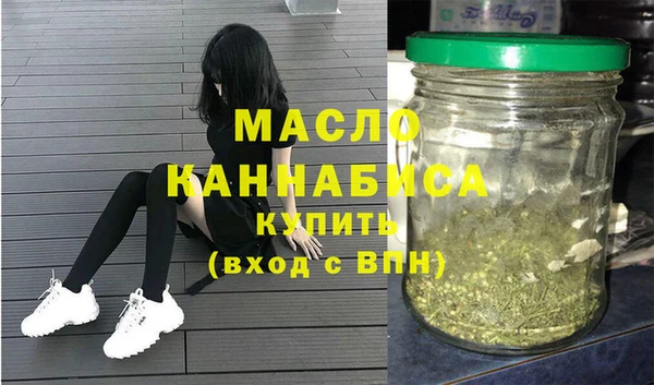 MESCALINE Беломорск