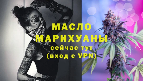 марки lsd Белоозёрский